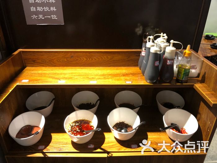 楊單純私房火鍋 南長街深處的味覺孤本