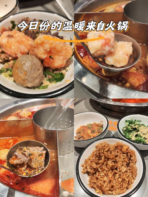 重慶火鍋還是吃慫火鍋廠的香？探秘單純火鍋的魅力